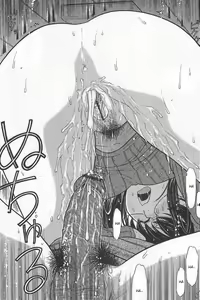 Page 16 of Osana Mama #3 - preview thumbnail