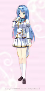 Page 1518 of Otome ga Kanaderu Koi no Aria ~ Kimi ni Sasageru Encore ~ - preview thumbnail