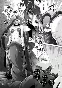 Page 20 of β3 - preview thumbnail