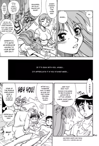 Page 16 of Mantou .24 - preview thumbnail