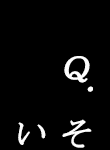 Page 533 of Lollipop Factory - preview thumbnail