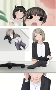 Page 119 of Ibitsuna Tsuma ~Mio~ - preview thumbnail