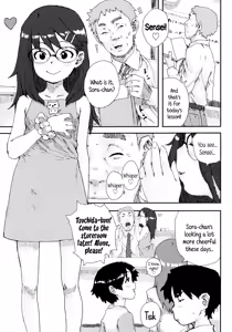 Page 195 of Namaiki Shojo | Impudent Girls - preview thumbnail