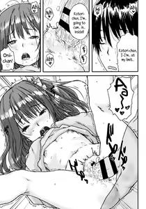 Page 27 of Namaiki Shojo | Impudent Girls - preview thumbnail
