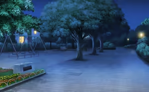 Page 774 of LOVEREC. - preview thumbnail