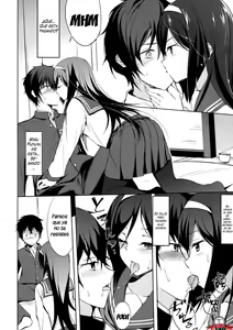 Page 5 of Ippuku no Itoma ni | Un Momento de Lujuria - preview thumbnail