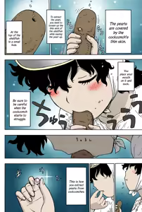 Page 4 of Amasan - preview thumbnail
