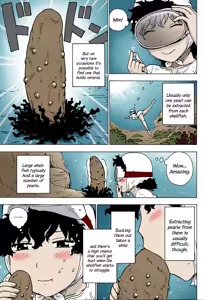 Page 5 of Amasan - preview thumbnail
