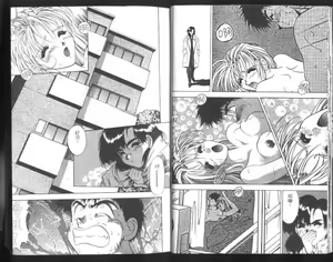 Page 13 of Nishikawaguchi University rakuen Club  Vol.02 - preview thumbnail