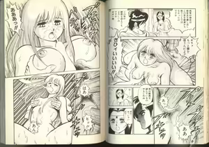 Page 31 of Dorei Senshi Maya Shifuku Hen - preview thumbnail