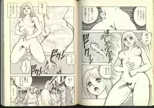 Page 67 of Dorei Senshi Maya Shifuku Hen - preview thumbnail