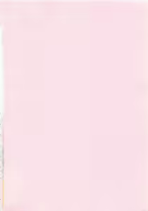 Page 6 of Virgin - preview thumbnail