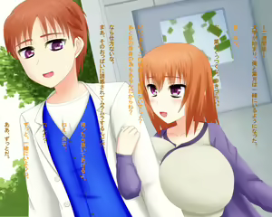 Page 104 of Oppai Kanojo ~Mune ga Ookiku Natta Kanojo to SEX Suru Hibi~ - preview thumbnail