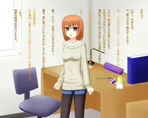 Page 6 of Oppai Kanojo ~Mune ga Ookiku Natta Kanojo to SEX Suru Hibi~ - preview thumbnail