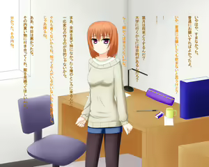 Page 7 of Oppai Kanojo ~Mune ga Ookiku Natta Kanojo to SEX Suru Hibi~ - preview thumbnail