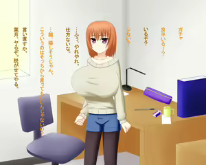 Page 87 of Oppai Kanojo ~Mune ga Ookiku Natta Kanojo to SEX Suru Hibi~ - preview thumbnail