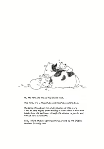 Page 3 of HM + KM - preview thumbnail