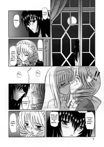 Page 3 of Tsuki no Serenade - preview thumbnail