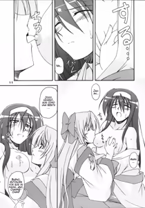 Page 10 of Kaminaki Tsukiyo no Gensoukyoku - preview thumbnail