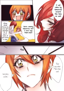 Page 9 of Neko-kei Kanojo | Cat-Like Girlfriend - preview thumbnail