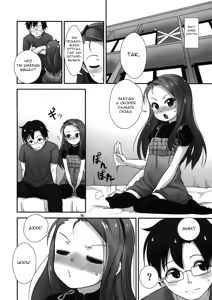 Page 6 of IORI Si - preview thumbnail