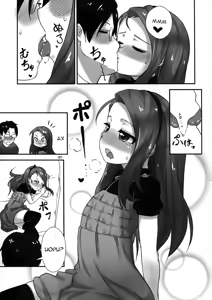 Page 7 of IORI Si - preview thumbnail