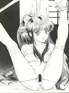Page 24 of KanKan. Vol. 2 - preview thumbnail