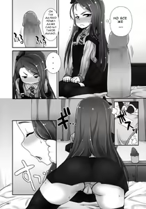 Page 4 of IORIX Ana 2 - preview thumbnail