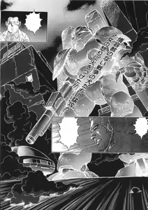 Page 176 of Superoid Ai 2 - preview thumbnail