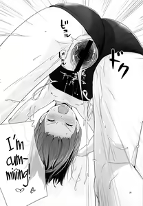 Page 21 of Suku-Mizu Syndrome - preview thumbnail
