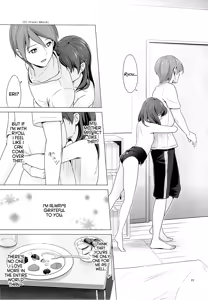 Page 24 of Suku-Mizu Syndrome - preview thumbnail