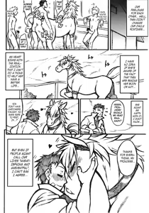 Page 14 of Mare Holic Kemolover EX Ch. 1-8 - preview thumbnail
