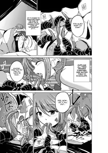 Page 13 of Dungeon Travelers - Manaka no Himegoto 2 | Dungeon Travelers - Manaka's Secret 2 - preview thumbnail