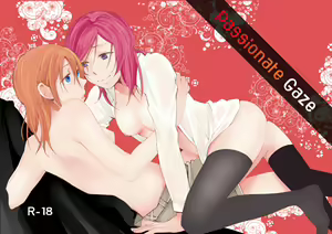 Netsu Shisen | Passionate Gaze — hentai manga cover on Fhentai