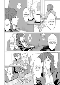 Page 3 of Netsu Shisen | Passionate Gaze - preview thumbnail