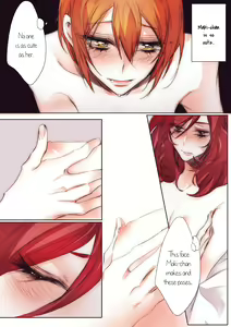 Page 4 of Neko-kei Kanojo | Cat-Like Girlfriend - preview thumbnail