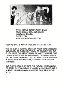 Page 17 of Kidou Shirousagi Mizuki-chan | Mobile Bunny Mizuki-chan - preview thumbnail