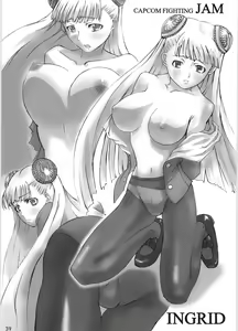 Page 38 of Noble Liquid - preview thumbnail