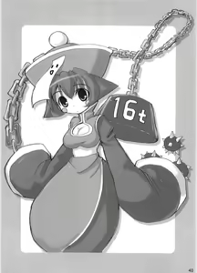 Page 39 of Noble Liquid - preview thumbnail