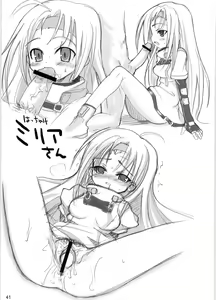 Page 40 of Noble Liquid - preview thumbnail