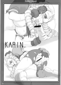 Page 44 of Noble Liquid - preview thumbnail