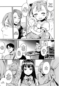 Page 17 of Irogoto | Love Affair - preview thumbnail