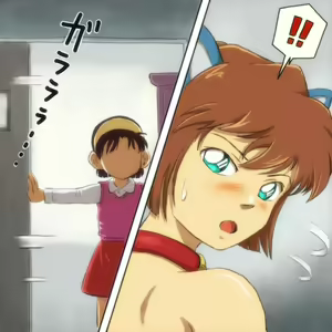 Page 5 of Ai-taso no Yojigen Pocket - preview thumbnail
