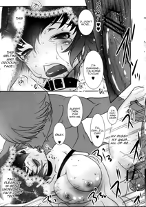 Page 14 of Naoto wa Ore no Yome - preview thumbnail
