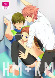 HM + KM - hentai manga cover image