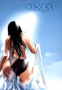 Page 76 of Kanojo to Fetish Play - preview thumbnail