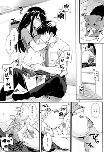 Page 25 of D.L. action 95 - preview thumbnail