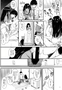 Page 31 of D.L. action 95 - preview thumbnail