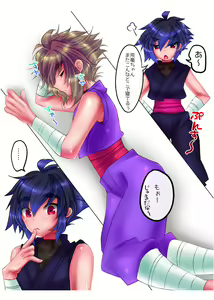 Page 3 of Hiryuu-chan Otome Replay Stream - preview thumbnail