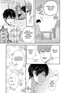 Page 6 of TANETUKE MH - preview thumbnail